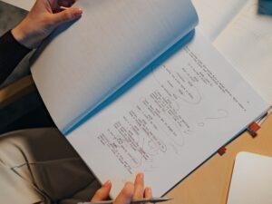 Bold and Unafraid Screenwriting